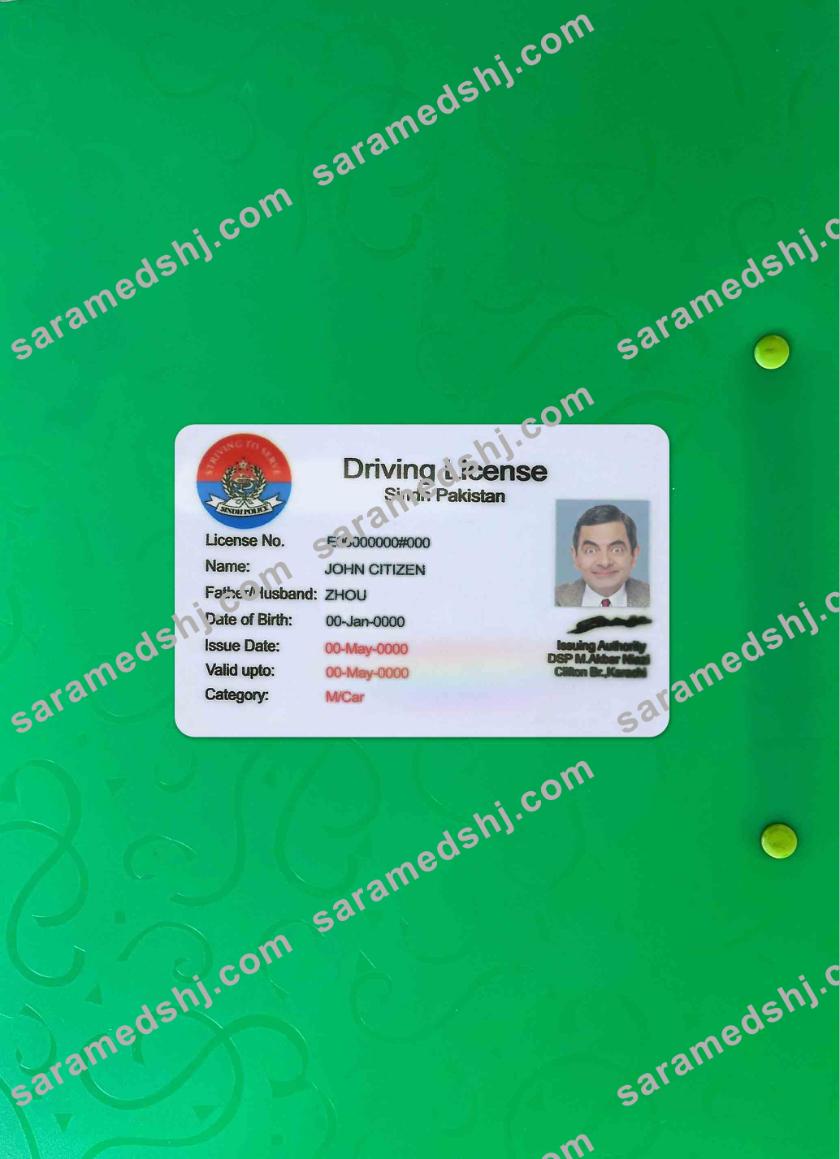 Pakistan Sindh province driving license PSD template, (old version till 2016) photolook FRONT